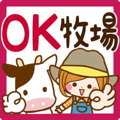 [LINEスタンプ] 昔なつかし♪たのしい死語スタンプ