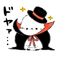 ハロウィンなシマエナガ ぴよ手帖 Lineスタンプ ぴよ手帖 ハロウィンなシマエナガ ぴよ手帖 Lineスタンプ ぴよ手帖