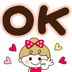 [LINEスタンプ] 毎日デカ文字♡リボンの女の子