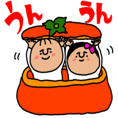 [LINEスタンプ] 素敵な秋のスタンプ