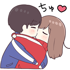[LINEスタンプ] ジャージ君11