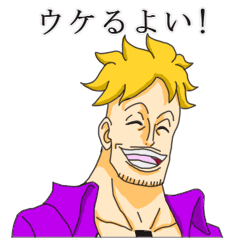 One Piece 海軍オールスタースタンプ Lineスタンプ Baian