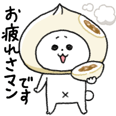 [LINEスタンプ] 動くダジャレ猫！ぺけとまゆげ4の画像（メイン）
