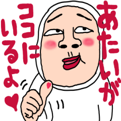 [LINEスタンプ] タイツDEウーマン17 ほめる2