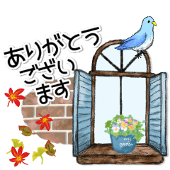 [LINEスタンプ] 水彩画風❤秋から冬の窓辺～For you～