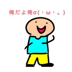 けけけけけけけけぴ Lineスタンプ Oze