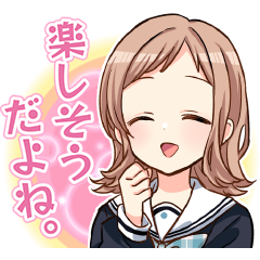 [LINEスタンプ] シャニマススタンプ（ギミー編）