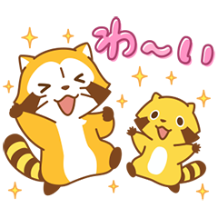 [LINEスタンプ] 背景が動く ラスカル