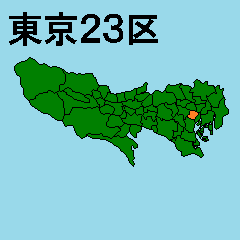 [LINEスタンプ] 拡大する東京23区の地図