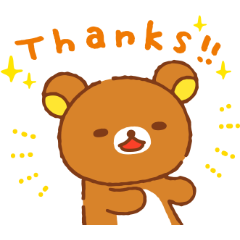 [LINEスタンプ] 背景が動く リラックマ