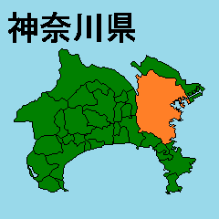 [LINEスタンプ] 拡大する神奈川県の市町村地図