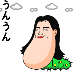 動く面白い毛虫 Lineスタンプ ポニトワークス
