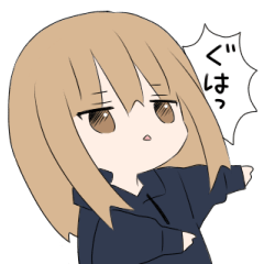 パーカーの女の子 クール Lineスタンプ Runa