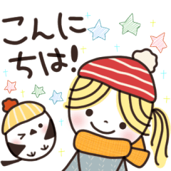 [LINEスタンプ] 楽に使える日常スタンプ【冬ver/3】✿