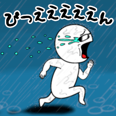 [LINEスタンプ] グラさん 友情編
