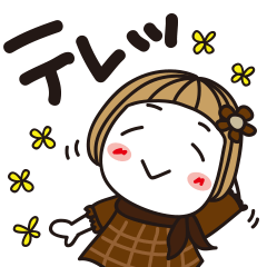 [LINEスタンプ] はな子✿大人の冬が来るよ。