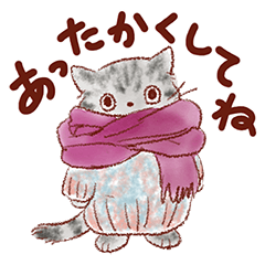 [LINEスタンプ] 猫好き大人女子のためのスタンプ 冬