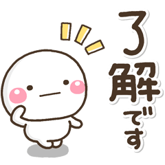 毎日便利 厳選ゆるかわスタンプ Lineスタンプ いしいともこ