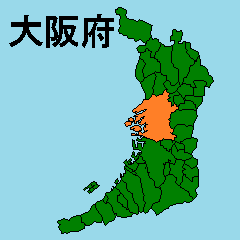 [LINEスタンプ] 拡大する大阪府の市町村地図