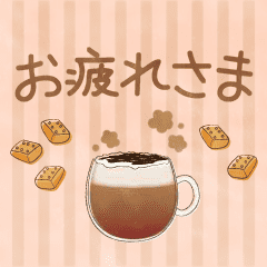 [LINEスタンプ] 動く☆季節の水彩えほん【11月12月】
