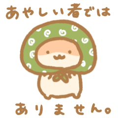 [LINEスタンプ] とにかく包まる！すやはむスタンプ