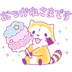 [LINEスタンプ] ゆめかわいいラスカル☆あいさつスタンプ