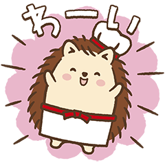 [LINEスタンプ] 火曜ドラマ「この恋あたためますか」