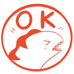 [LINEスタンプ] 毎日使える！ウツボのはんこスタンプ