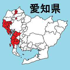 [LINEスタンプ] 愛知県の市町村地図 その2