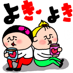 [LINEスタンプ] 素敵な優しい言葉スタンプ♡