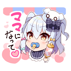 のりプロスタンプ Lineスタンプ 佃煮のりお