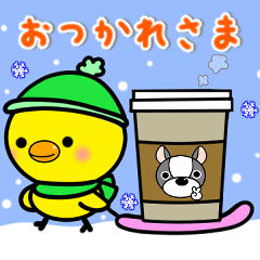 [LINEスタンプ] ぴよちゃんのいつでもスタンプ（春夏秋冬）