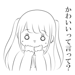 地雷系メンヘラ女子 ハーフツイン女の子 Lineスタンプ Pino子