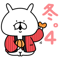 ゆるうさぎの冬 2 Lineスタンプ Chococo