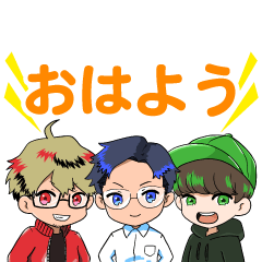 まいぜん マイッキーとぜんいち Lineスタンプ Uuum株式会社