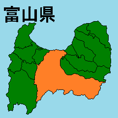 [LINEスタンプ] 拡大する富山県の市町村地図