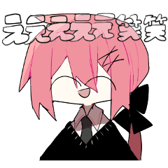 [LINEスタンプ] クレと愉快な仲間たち2