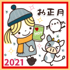 [LINEスタンプ] 楽に使える日常スタンプ/2021年✿お正月