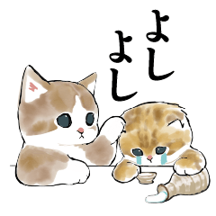 今日はおでんの日 Lineスタンプ Mofusand