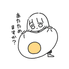 [LINEスタンプ] きままの気まま4