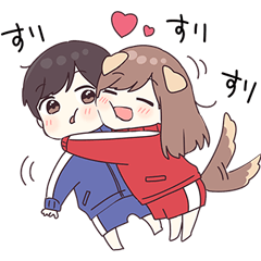 [LINEスタンプ] ジャージちゃん12
