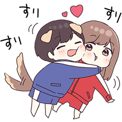 [LINEスタンプ] ジャージ君12