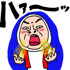 [LINEスタンプ] タイツDEウーマン19 気合い