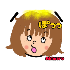 ともだちnoスタンプ Lineスタンプ りえた