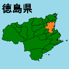 [LINEスタンプ] 拡大する徳島県の市町村地図