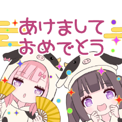 [LINEスタンプ] メンヘラっ子3