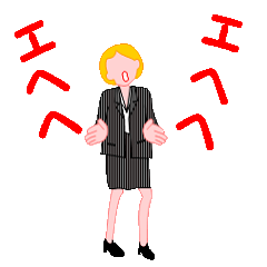 [LINEスタンプ] ザ・オーエル