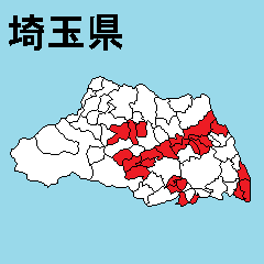 [LINEスタンプ] 埼玉県の市町村地図 その2