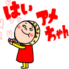 [LINEスタンプ] ほっかむり花ちゃん♥関西弁