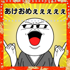 [LINEスタンプ] luckスタンプ大集合！！！！